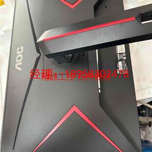 议价#显示器 AOC q27g2sd 27英寸 2K HDR40