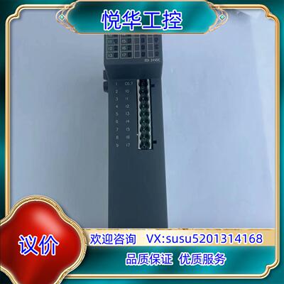 DI561 1TNE968902R2101议价