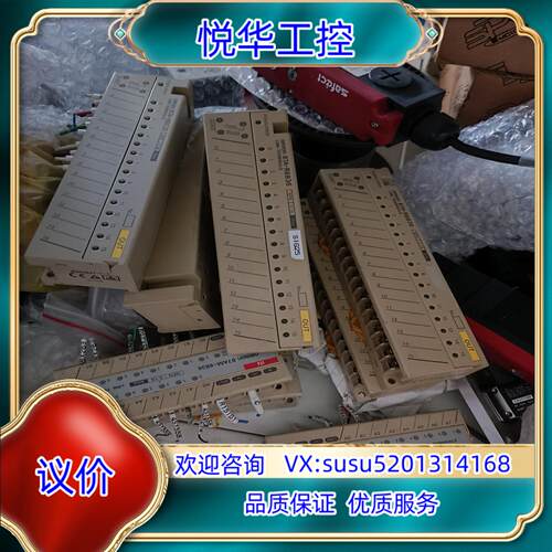 原装B7AM-8B36 B7A-R6B36议