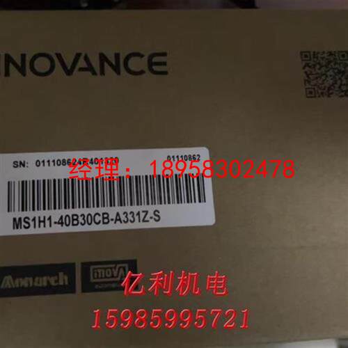 议价400W伺服马达MS1H1-40B30CB-A331Z-S