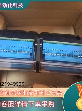 现货hictf16-hon-sc-DI32-SD-PF(sc-g