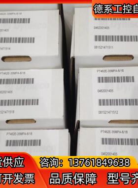 Dynisco熔体压力变送器PT462E-35MPA-6/1