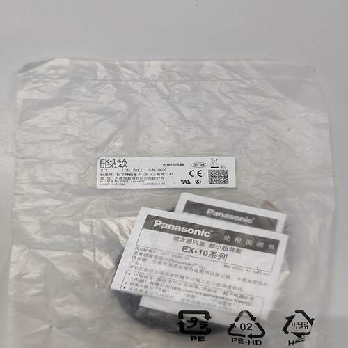 EX-14A光电传感器松下漫反射型