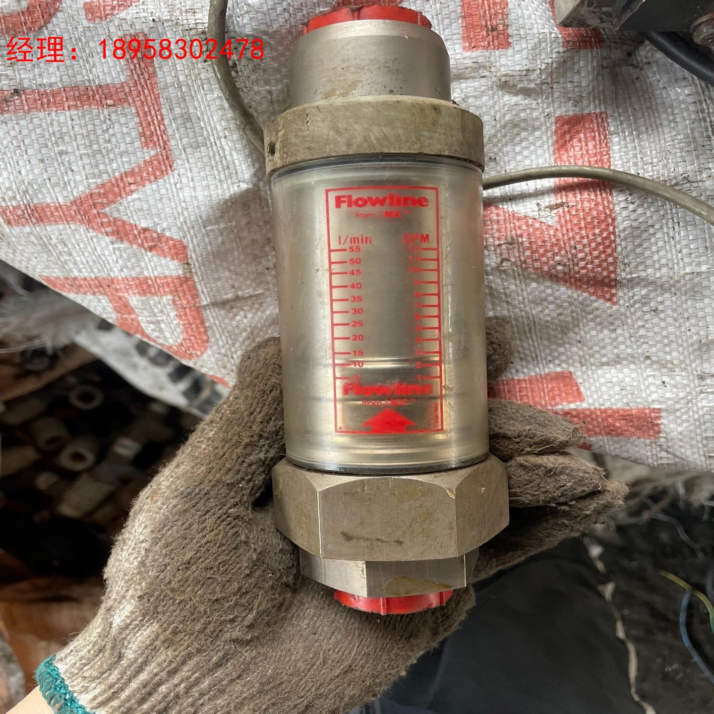 Flowline氟莱流量计，功能包好，合适的拍，售出不退换