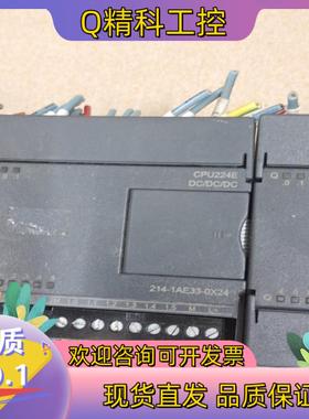 现货合信214-1AE33-0X24222-1BF32231