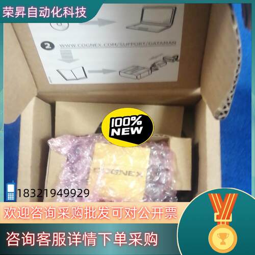 现货康耐视DMR-100Q-00DMR-100X-00