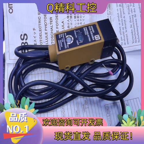 现货接进开关传感器BGX-18MK E3S-DS30B4