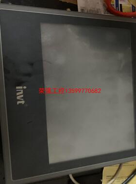 【荣强工控】英威腾 人机界面触摸屏 VK2100-N0CXR 共一台 成
