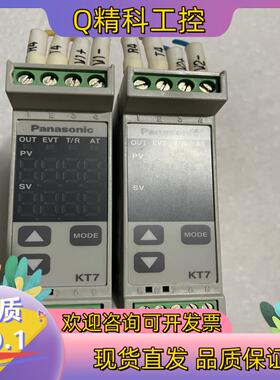 现货 KT7 -AKT -71121001 温度控制模块