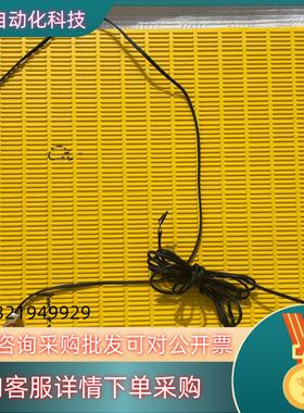 现货安全毯440F-M1515BYNN全新755*755