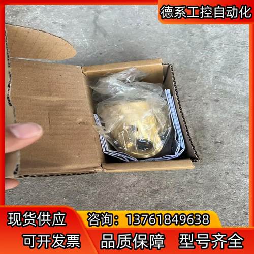 高宝印刷机水冷旋转接头 157-059-021，全新正品