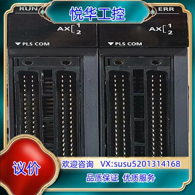 原装RD75D2，原装定位模块，，功能完好议