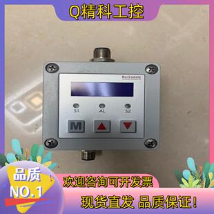 现货德国Barksdale/巴士德控制器 UAS7 CU58-0