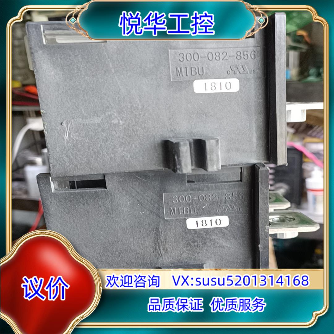 安川GA700变频器接线端子300-082-856议价