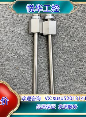 原装TT2050  产品如图议