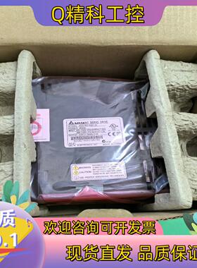 现货台达伺服驱动器 ASD-B2-0421-B  无装盒有