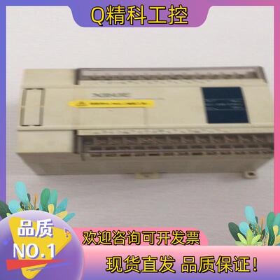 现货XINJE信捷PLC模块XC1-24R-E 成色漂