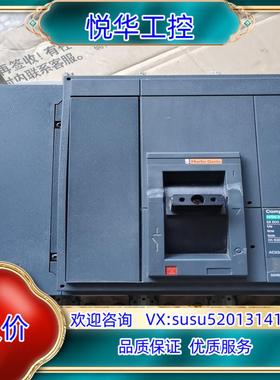 塑壳断路器NS-630b NA 3P 630A议价