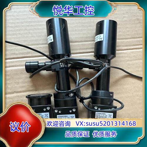 原装泰利CS8620BI，爽快送镜头！议