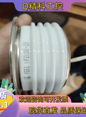 现货全新可控硅KP2000A/2800V32只120