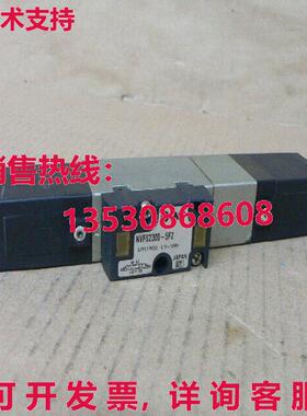 NVFS2300-5FZ 电磁阀 21-26 Vdc 0.15-1.0 Mpa库存现货
