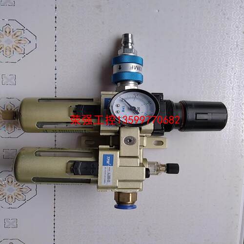 【荣强工控】TPM油雾过滤器AW3000-03漏气包退成色如图直接拍