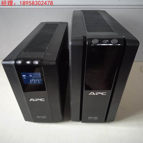 Back-UPS Pro1500/1000（议价）