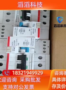 现货ABB电流动作断路器GS264 -C20全新