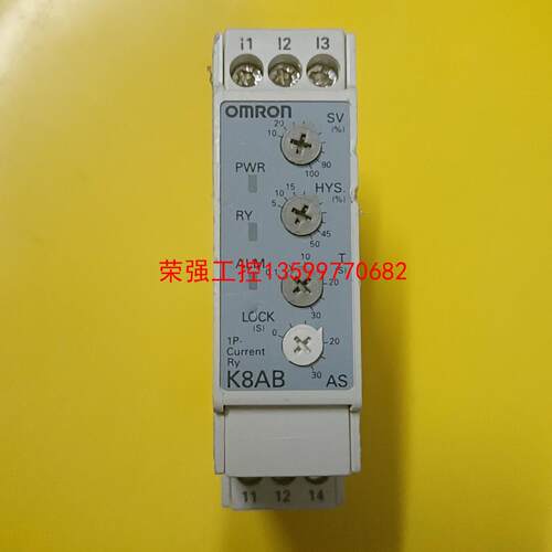 【荣强工控】欧姆龙 K8AB AS1   230VAC