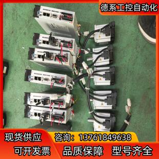 禾川400W总线型伺服电机，驱动：SV-X5EB040A-A