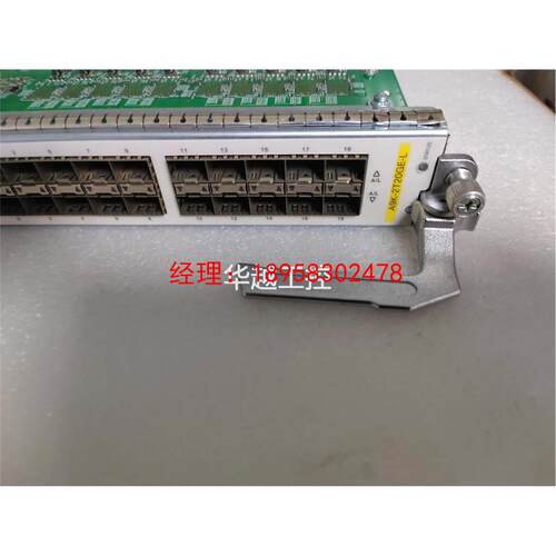 议价 A9K-2T20GE-L 路由器线卡，
