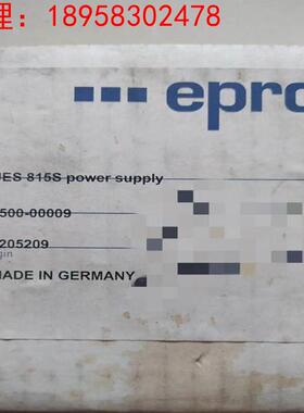 询价EPRO传感器ES815S-24AR 9500-00009 电源模块议价