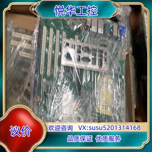 M45H 凌华工控主板IMB REV.A2没有议 ADLINK 原装