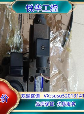 YUKEN阀 LSVG-01P-20-S-1-2006十EF议价