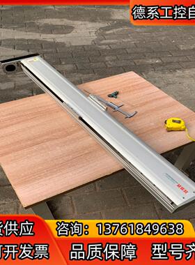 直线模组滑台，电动模组，总长1135mm，宽116mm