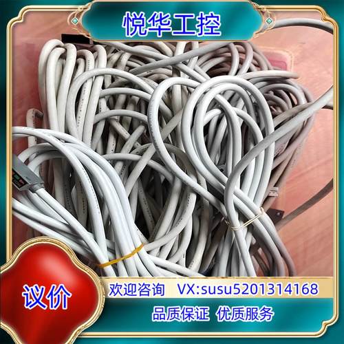 原装全新原装正品SMC磁性开关D-P5DWL议