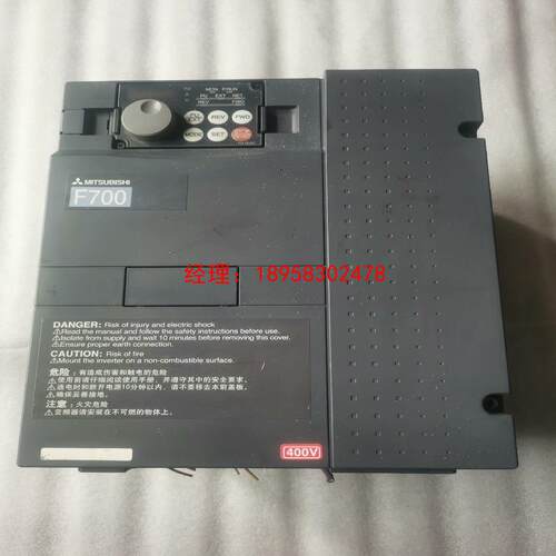 三菱变频器11KW  F740-11K-CHT1