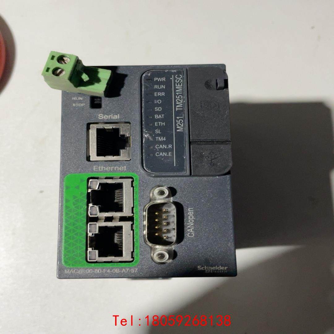 【非标价】施耐德PLC可编程控制器TM251MESC、实物图