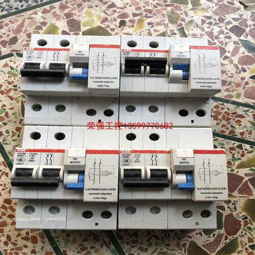 【荣强工控】ABB2P电磁式漏电，32A。成色八九成新，功能
