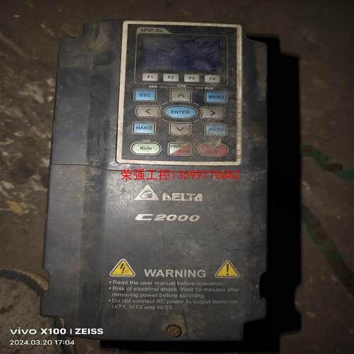 【荣强工控】台达变频器VFD040C43A包好的
