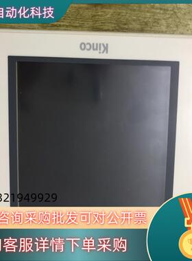 步科触摸屏Kinco  MT5420T-CAN-XUJI