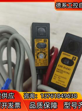 OmRonE3S-2DE41,E3S-2LE41，龙E