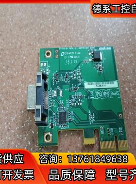 迈创 Matrox MXO2 Mini广播级高标清视频非编卡