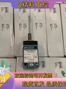 现货全新Honeywell霍尼韦尔 LSYJC1A-7N 限位开