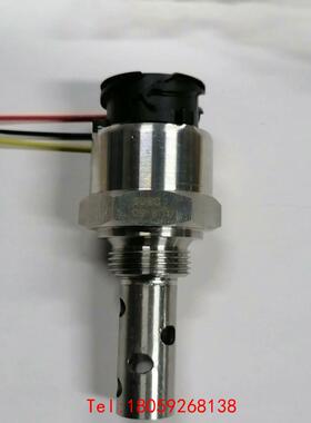 【非标价】CLS-50 LS103 LS204 液位传感器