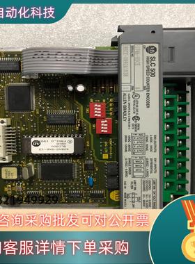 现货AB模块  1746-HSCE