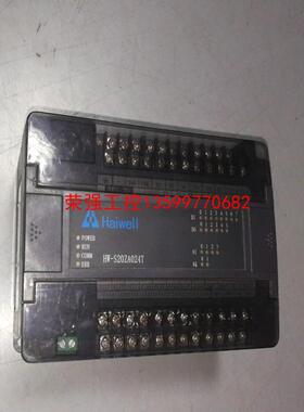 【荣强工控】HW-S20ZA024T 拆机厦门海为PLC控制器 成色不错