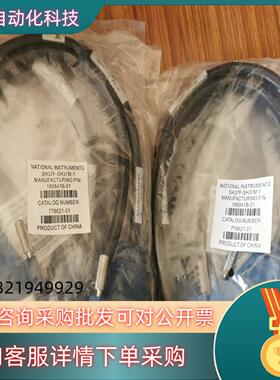 现货NI  188841B-01