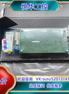 原装epro mms 6410全新原装实图议