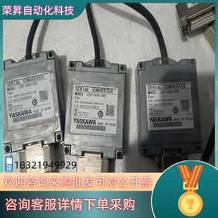 000 H005 安川全闭环串行转换单JZDP